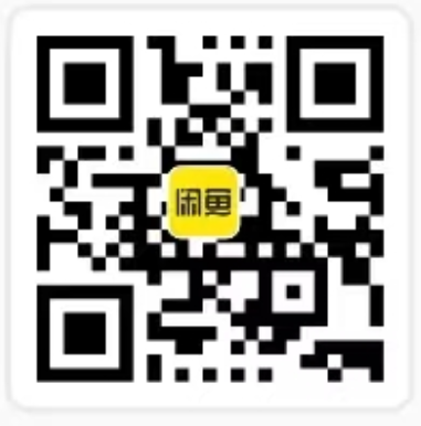 支付宝收款码